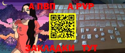 MDMA Нягань
