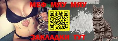 MDMA Нягань