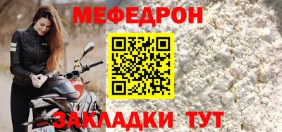 MDMA Нягань