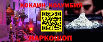 альфа пвп VHQ Первоуральск