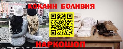 MDMA Нягань