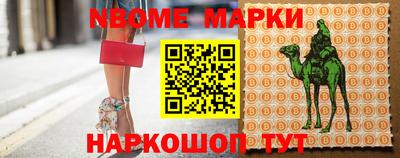 альфа пвп VHQ Первоуральск