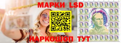 мяу мяу мука Обь