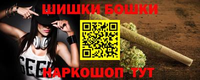 альфа пвп VHQ Первоуральск