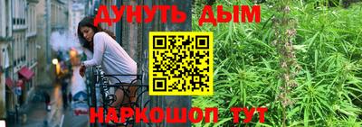 герыч Пенза