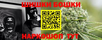 герыч Пенза