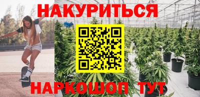герыч Пенза