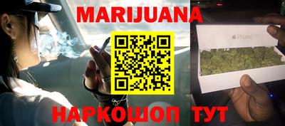 кокаин колумбия Партизанск