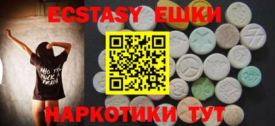 а пвп мука Обнинск