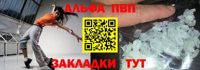 мяу мяу мука Обь