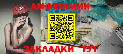 мяу мяу мука Обь