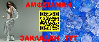 кокаин колумбия Партизанск