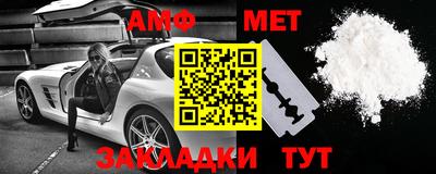 кокаин колумбия Партизанск