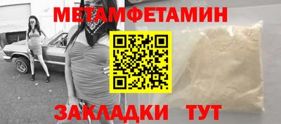 кокаин колумбия Партизанск