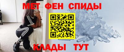 а пвп мука Обнинск