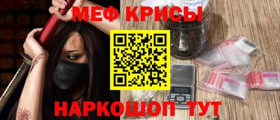 альфа пвп VHQ Первоуральск