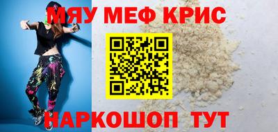кокаин колумбия Партизанск