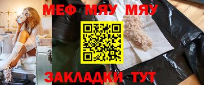 кокаин колумбия Партизанск
