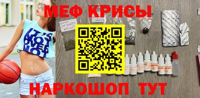 альфа пвп VHQ Первоуральск