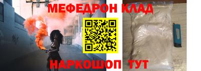 кокаин колумбия Партизанск