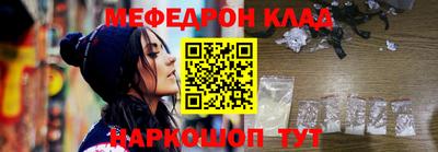 кокаин колумбия Партизанск