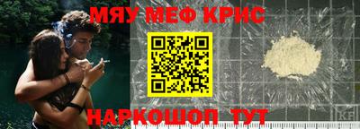 MDMA Нягань