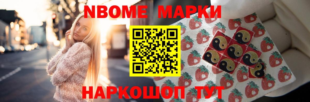 LSD-25 экстази  LSD-25 экстази ecstasy  Вход с VPN  Сунжа  Лсд 25 экстази ecstasy 